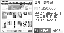 �غ����Դϴ�.